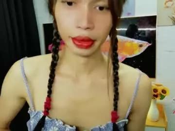 naughtysunshinepinay from Chaturbate is Freechat