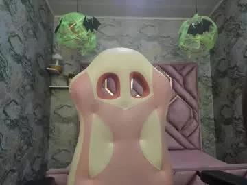 neffertiry_ebonny from Chaturbate is Freechat