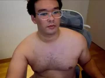nickcage813 from Chaturbate is Freechat
