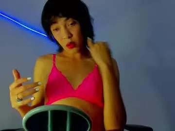 Try our girls live displays and explore the company of endless strippers, with beautiful physiques, vibrating toys and more.