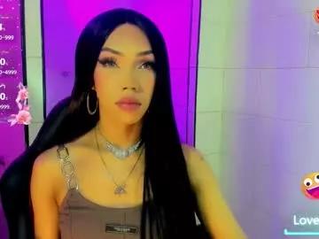 Try our girls live displays and explore the company of endless strippers, with beautiful physiques, vibrating toys and more.