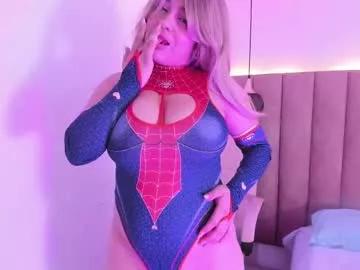Try our girls live displays and explore the company of endless strippers, with beautiful physiques, vibrating toys and more.
