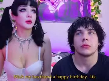 night_angell — GOAL: BJ POV [233 tokens remaining] Welcome to my room! #asia #anal #18 #bigboobs #squirt