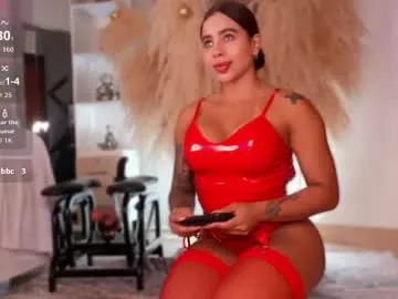 niiaa01 — GOAL: ride  torso [2092 tokens remaining] Welcome to my room! #latina  #boobs #fitness #bigass #heels