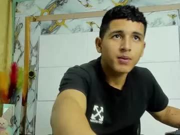 niickjamess from Chaturbate is Freechat