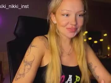 Try our girls live displays and explore the company of endless strippers, with beautiful physiques, vibrating toys and more.