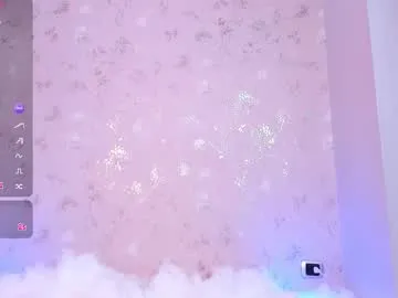 Avatar of noa_butterfly