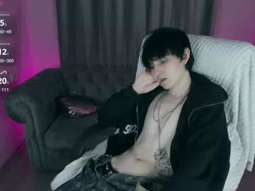 noah_hilles from Chaturbate is Freechat