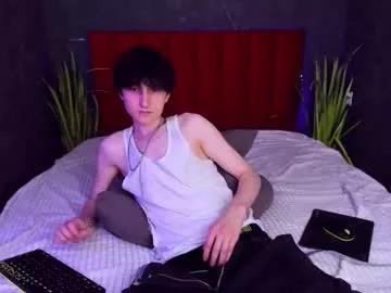 noah_hilles from Chaturbate is Freechat