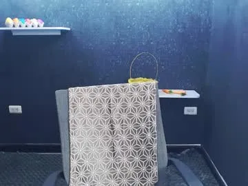 noah_sokolov — HI!  <33 - MAKE ME  CUM   #feet #young #straight #latino #master [600 tokens remaining]