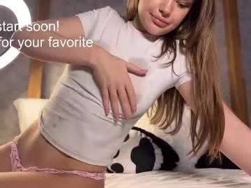 Try our girls live displays and explore the company of endless strippers, with beautiful physiques, vibrating toys and more.
