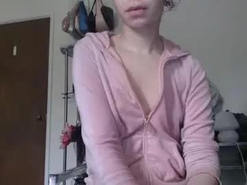 novafrey from Chaturbate is Freechat
