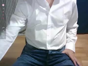 Photos of omar87ram from Chaturbate is Freechat