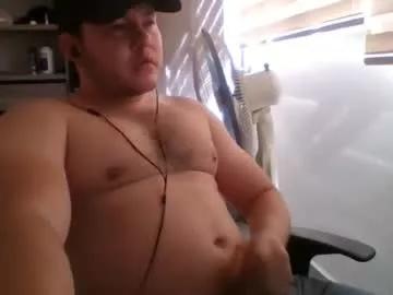 oscarito299 from Chaturbate is Freechat