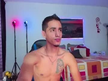 oween_roberts from Chaturbate is Freechat