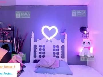 Try our girls live displays and explore the company of endless strippers, with beautiful physiques, vibrating toys and more.
