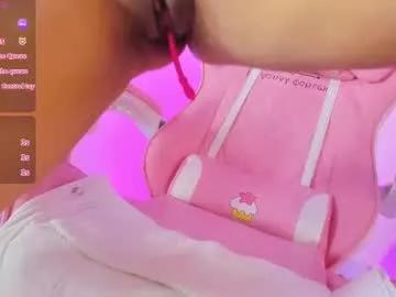 Try our girls live displays and explore the company of endless strippers, with beautiful physiques, vibrating toys and more.