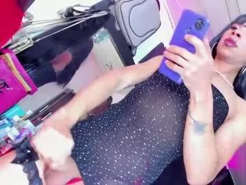 Try our girls live displays and explore the company of endless strippers, with beautiful physiques, vibrating toys and more.