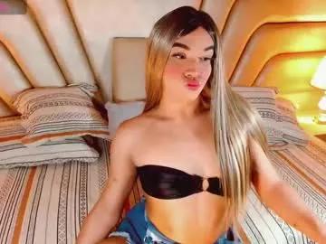 Try our girls live displays and explore the company of endless strippers, with beautiful physiques, vibrating toys and more.