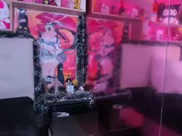 peachrougeh — Lovense Lush on - Interactive Toy that vibrates with your Tips #lovense