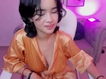 pekylove from Chaturbate is Freechat