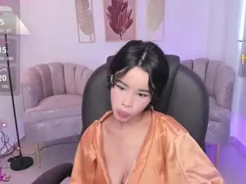 pekylove from Chaturbate is Freechat