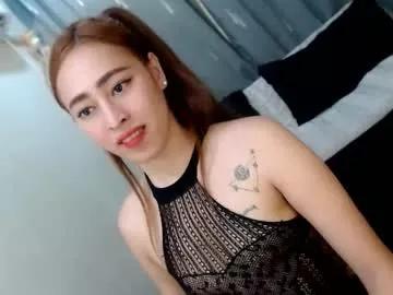 perfect_suckerqueen69 from Chaturbate is Freechat