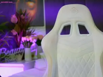 perfectt33n — #Lovense ON ! make me #squirt with my special patterns 199/299/399/599/1212 ! check my /tipmenu for more of me #lovense #anal #feet #bigass