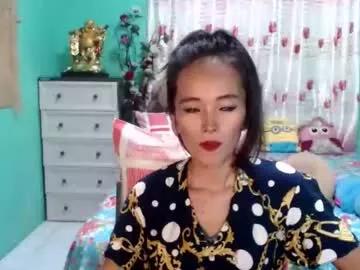 petite_asianx from Chaturbate is Freechat