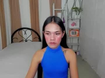 petiteasianaliyah from Chaturbate is Freechat