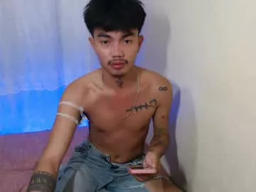 Avatar of petiteasianx