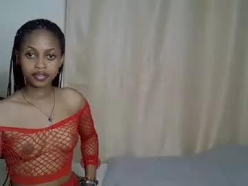 petitecaramell from Chaturbate is Freechat