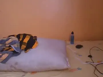 petiteecayanne — wet nipple [250 tokens left] #ebony #new #bigass #bigboobs #squirt #lesbians