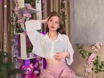 Photos of pickmy from Chaturbate is Private