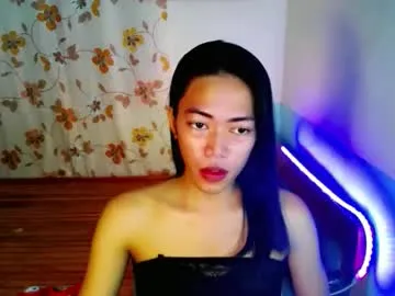 pinay_bella69 — some one can make me happy here? im really sad right now no one like me here #pinay #slut #mature #asian #smoke [300 tokens remaining]