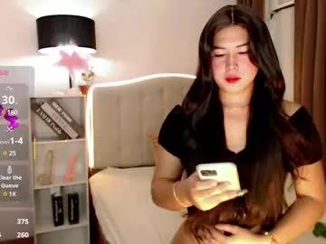 Pinay_ivy webcams show profile image 