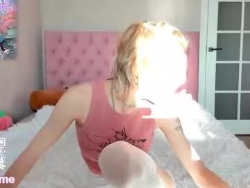 pink_lila18 from Chaturbate is Freechat