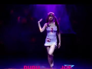 pinklady_dudu from Chaturbate is Freechat