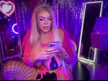 Try our girls live displays and explore the company of endless strippers, with beautiful physiques, vibrating toys and more.