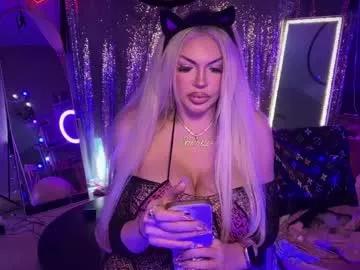 plasticfuckdoll from Chaturbate is Freechat