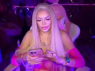 Try our girls live displays and explore the company of endless strippers, with beautiful physiques, vibrating toys and more.