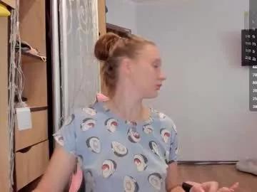 Try our girls live displays and explore the company of endless strippers, with beautiful physiques, vibrating toys and more.