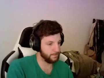 Plexie webcams show profile image 