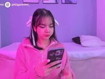 polly_pocket22 from Chaturbate is Private