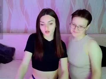 Try our girls live displays and explore the company of endless strippers, with beautiful physiques, vibrating toys and more.