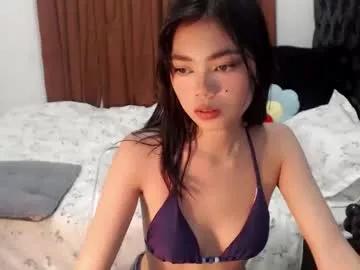 pretty_chikana from Chaturbate is Freechat