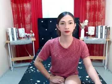 Avatar of prettyakhira