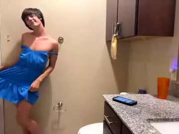 Avatar of prettybabypetite