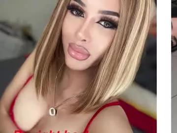 Try our girls live displays and explore the company of endless strippers, with beautiful physiques, vibrating toys and more.