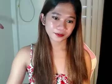 prettykyathena from Chaturbate is Freechat